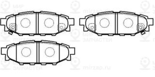 Запчасть HSB HP8433