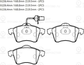 Запчасть HSB HP9406