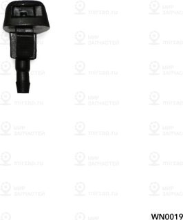 Запчасть AMR WN0019