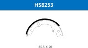 Запчасть HSB HS8253