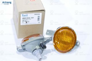 Запчасть ARIRANG ARG234043L