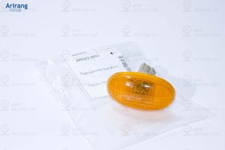 Запчасть ARIRANG ARG235033