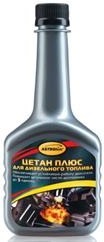 Запчасть ASTROHIM AC190