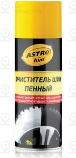 Запчасть ASTROHIM AC2665