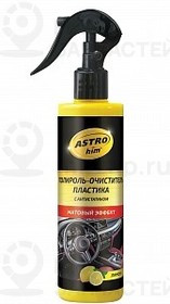 Запчасть ASTROHIM AC3203