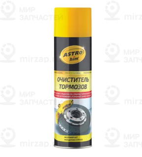 Запчасть ASTROHIM AC4306