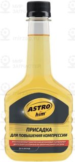 Запчасть ASTROHIM AC627