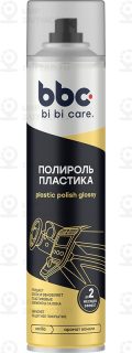 Запчасть BIBICARE 4017