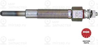 Запчасть BIBICARE 4018