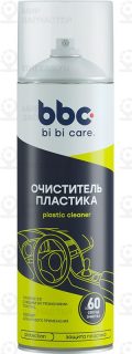 Запчасть BIBICARE 4019