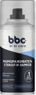 Запчасть BIBICARE 4044