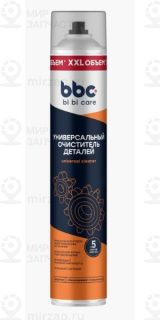 Запчасть BIBICARE 4212