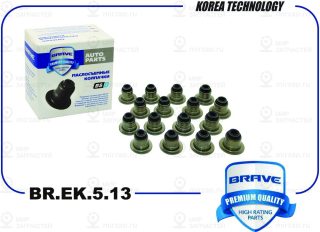 Запчасть BRAVE BREK513