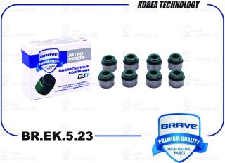 Запчасть BRAVE BREK523