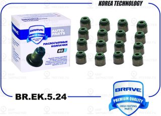 Запчасть BRAVE BREK524
