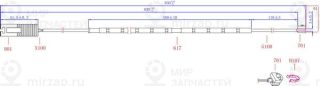Запчасть SANGSIN SWS1120