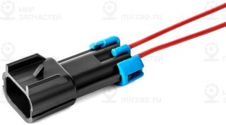 Запчасть CARGEN AX443