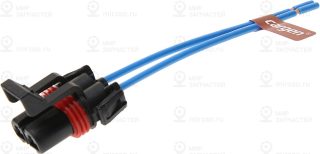 Запчасть CARGEN AX451