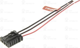 Запчасть CARGEN AX484