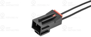 Запчасть CARGEN AX4922