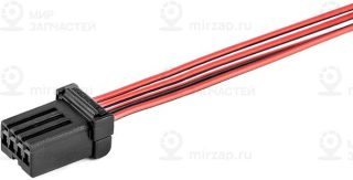 Запчасть CARGEN AX916