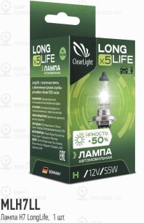 Запчасть ClearLight MLH7LL