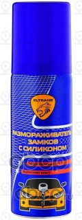 Запчасть ELTRANS EL060301