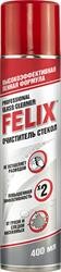 Запчасть FELIX 411040002