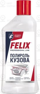 Запчасть FELIX 411040011