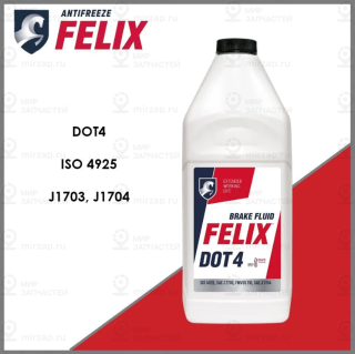 Запчасть FELIX 430130005