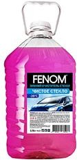 Запчасть FENOM FN127