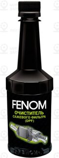 Запчасть FENOM FN160