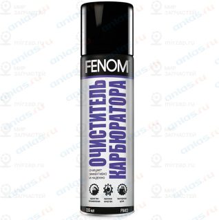 Запчасть FENOM FN402