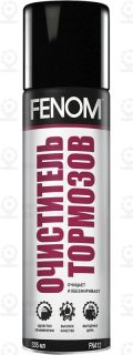 Запчасть FENOM FN412