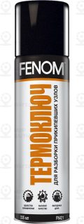 Запчасть FENOM FN421