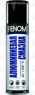 Запчасть FENOM FN423