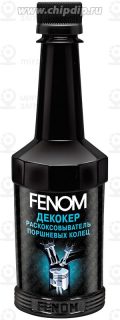 Запчасть FENOM FN611N