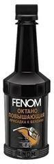 Запчасть FENOM FN819N