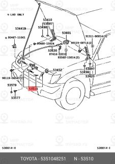 Запчасть FORCE 53510