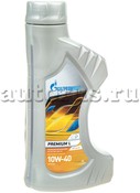 Запчасть GAZPROMNEFT 2389907292