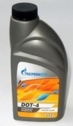 Запчасть GAZPROMNEFT 2451500365