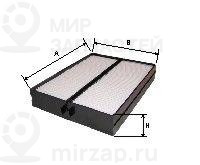 Запчасть GOODWILL AG562CF