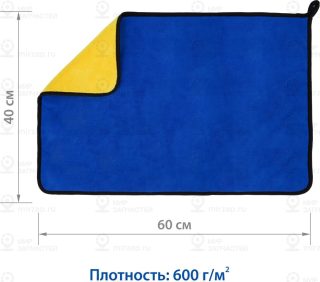 Запчасть GOODYEAR GY000004