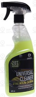 Запчасть GRASS 110392