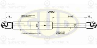 Запчасть G.U.D GGS020140