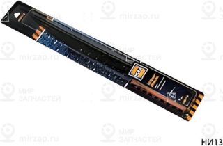 Запчасть HOLA HB13