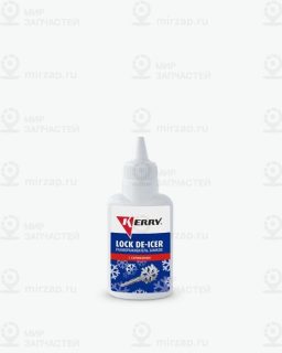 Запчасть KERRY KR183