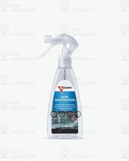 Запчасть KERRY KR292