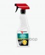 Запчасть KERRY KR5051