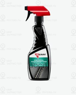 Запчасть KERRY KR581